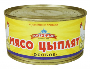 Мясо цыплят Особое